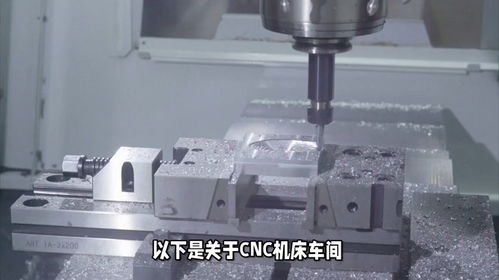 cnc数控机床加工油雾废气处理案例