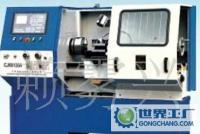 广东深圳宝安龙华大浪CNC车床加工_五金、工具_世界工厂网中国产品信息库