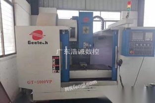 广东二手机床市场 CNC加工设备求购、回收、供应与图片信息全解析