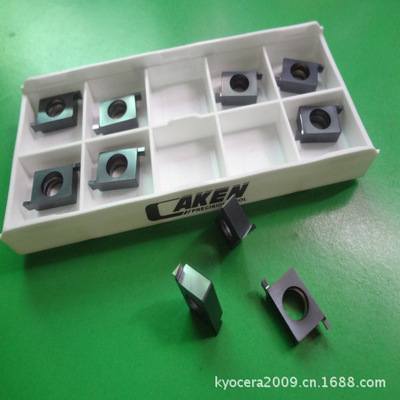 CNC加工刀片 铝用刀片产品详情与求购指南