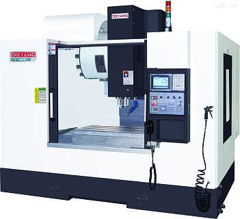 数控加工中心销售 价格、选型与市场前景解析